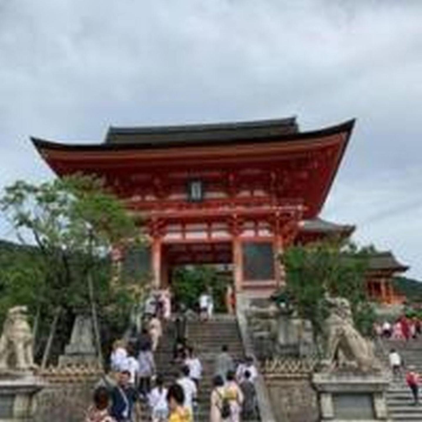むつみ庵此花301 * Osaka