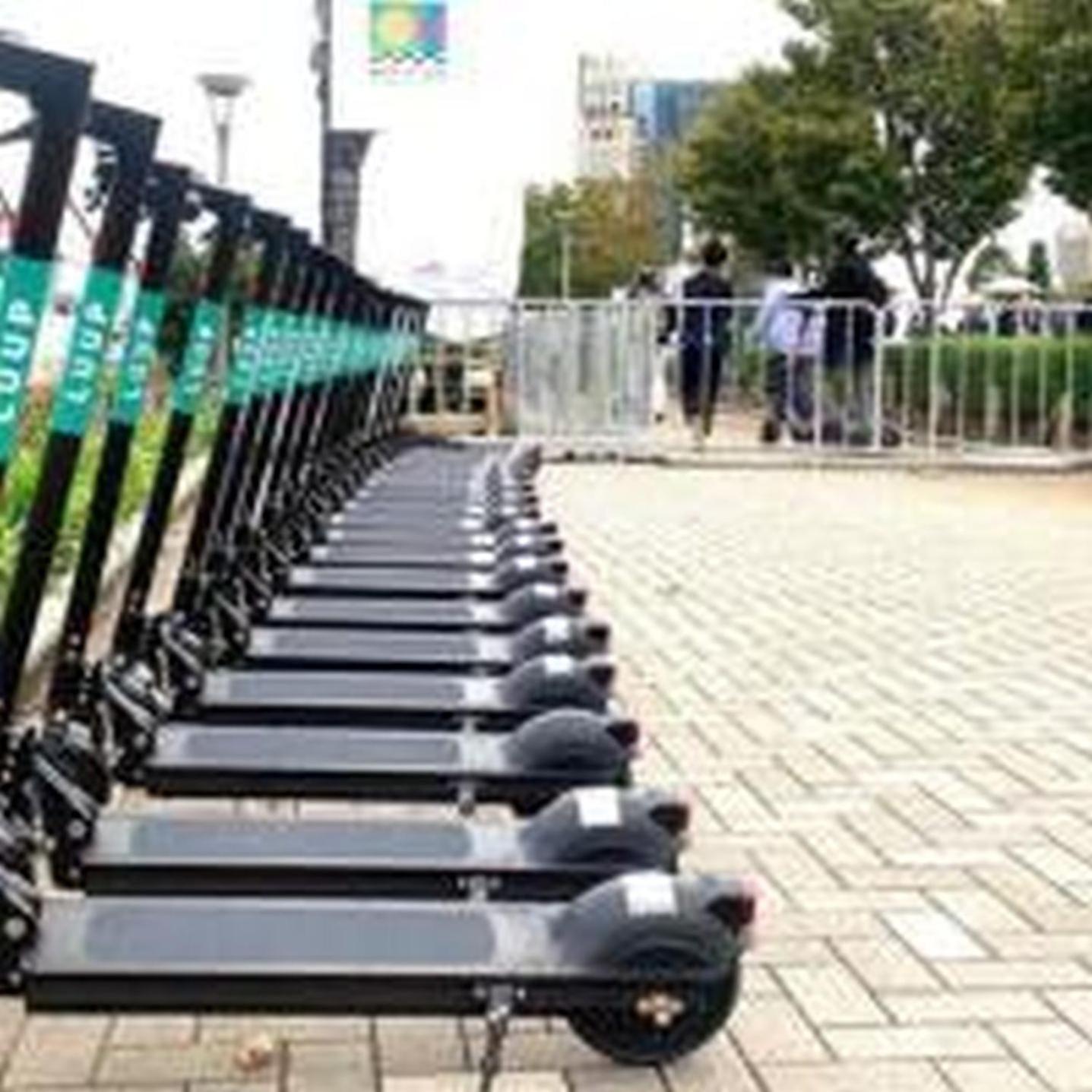 グランディ301 公寓 大阪